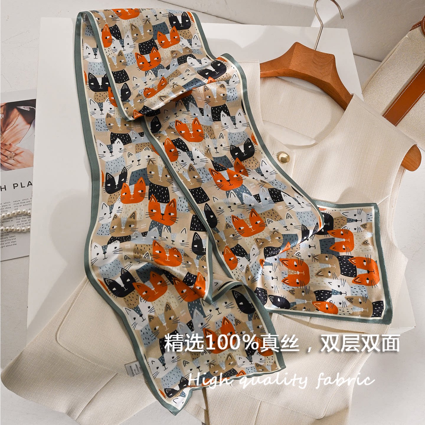 猫咪真丝双面印花长条丝巾女2026新款搭西装领巾衬衫细窄围巾飘带