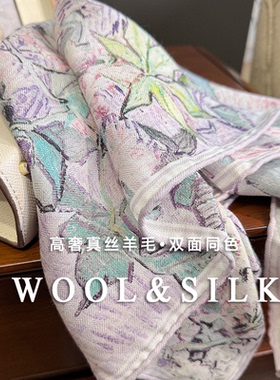 紫色油画真丝羊毛小方巾2026新款秋冬高级感围巾披肩外搭丝毛围脖