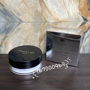 Ed.Pinaud 爱德华皮诺 老亮彩妆无日期 蜜粉4g【有粉扑】 Estebel