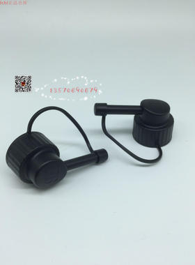 estebel倒油嘴漏斗 方便倒油 香薰精油搭档 香薰精油