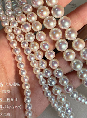 日本极光镜面仿akoya珍珠项链人造仿马贝粉光天女级项链锁骨颈链