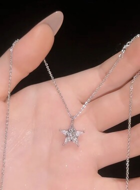 S925纯银礼物星星项链女轻奢高级感超闪五角星吊坠直播热销锁骨链