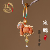 杭州灵隐宋锦马上暴富包挂新中式 复古国风钥匙扣招财马年包包挂饰
