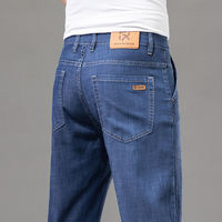 Summer light and light-colored Tencel jeans for men, loose straight stretch casual wide-leg long pants from Xintang, Guangzhou thumbnail 4