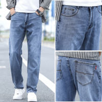 Summer light-colored jeans for men, wide-leg, elastic straight leg, business casual, elastic anti-theft zipper loose long pants thumbnail 2
