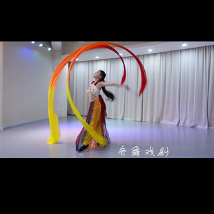 少儿舞蹈彩绸甩绸长绸彩带加长飘带古典舞长绸舞开场舞表演道具