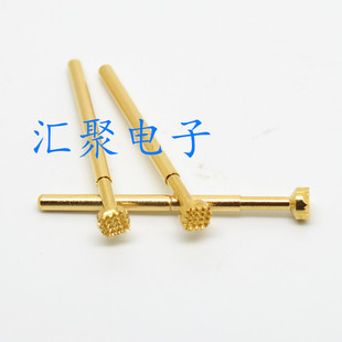 弹簧针 镀金头测试针PA125 探针2.0mm H4.0 顶针 细齿梅花头