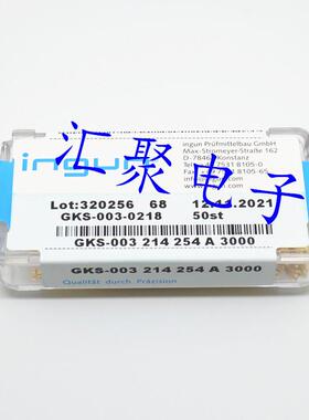INGUN英钢探针GKS003 214 254A3000（大四爪梅花头）2.0mm测试针