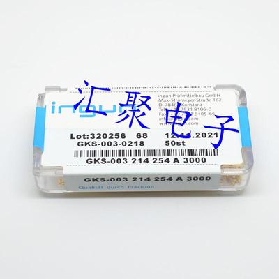 INGUN英钢探针GKS003 214 254A3000（大四爪梅花头）2.0mm测试针