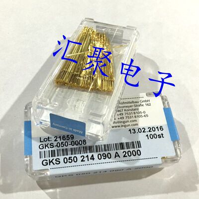 INGUN英钢探针GKS050 214 090 A2000（大四爪梅花头）0.78mm顶针