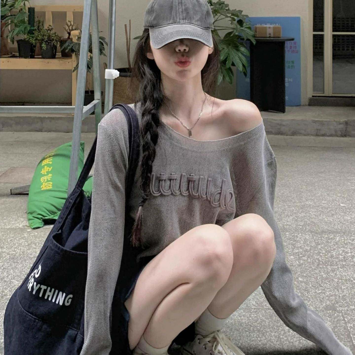 慵懒风灰色冰丝针织长袖T恤女夏季斜肩T恤薄款外搭防晒罩衫上衣