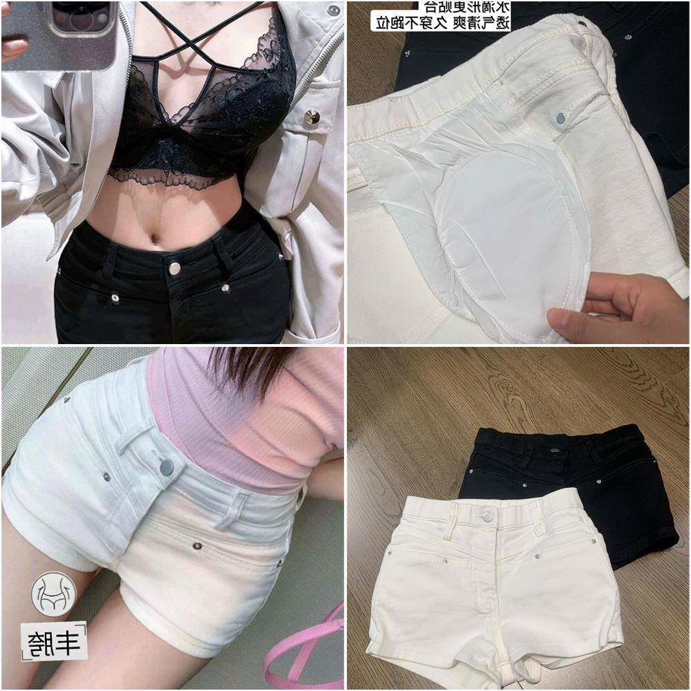 自带丰胯垫韩系腿精纯欲中低腰紧身牛仔短裤女修身显瘦包臀热裤