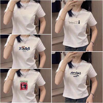 白色短袖T恤女短款2026新款夏季正肩修身显瘦印花辣妹T恤上衣潮
