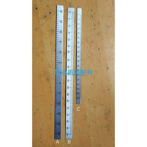 外圆磨床配件，上海机床厂1432A (B)，砂轮架角度标尺 头架刻度尺