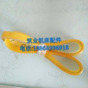 737 M1332B外圆磨床多楔带J 机床配件 上海机床厂