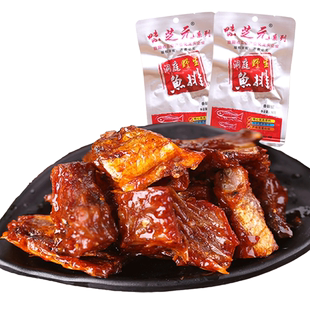 味芝元鱼排26g*1包 湖南特产 香辣/微辣 两种口味 零食