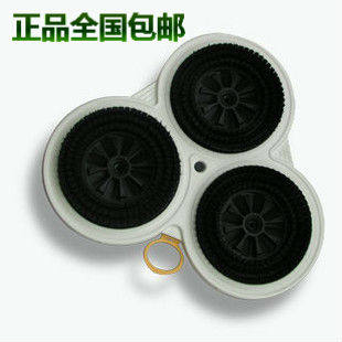 全国包邮维克德朗特吸尘器配件 抛光机刷盘 双面刷盘