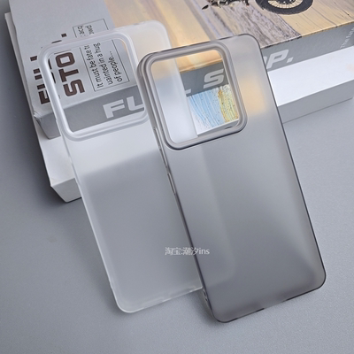 适用小米红米Note13Pro手机壳新款RedmiNote13保护壳全包防摔硅胶直边透note13pro+磨砂软壳简约男女外壳大孔
