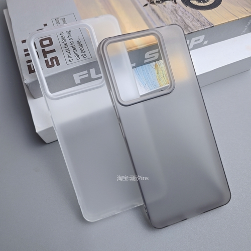 适用小米红米Note13Pro手机壳新款RedmiNote13保护壳全包防摔硅胶直边透note13pro+磨砂软壳简约男女外壳大孔