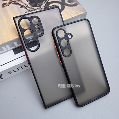 适用三星S24Ultra手机壳新款GalaxyS24保护壳全包防摔SamsungS24+磨砂硬壳简约个性创意s24PLUS外壳男女