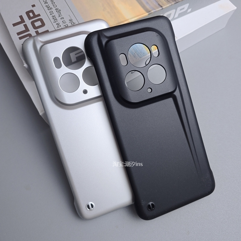 适用荣耀Magic6至臻版手机壳新款honorMagic6至臻版无边框MAGIC6曲面屏保护套超薄半包磨砂硬壳金属烤漆外壳,3C数码配件,手机保护套/壳,淘宝优惠券,粉丝福利购,淘宝优惠卷