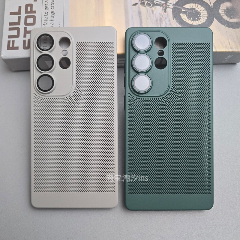 适用三星S25Ultra手机壳新款GalaxyS25透气保护壳超薄自带镜头膜全包防摔Samsungs25+散热磨砂硬壳潮牌男女