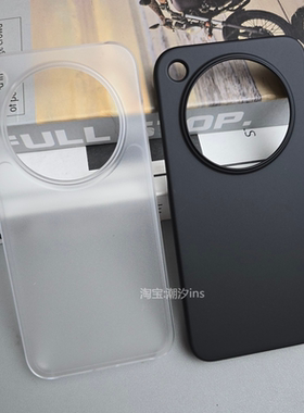 适用OPPOFindX8手机壳新款findx8pro保护套FINDX8S超薄半包防摔防指纹findx8S+磨砂硬壳大孔findx8ultra外壳