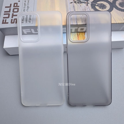 适用OPPOReno7手机壳新款Reno7Pro保护壳全包防摔硅胶直边reno7se磨砂透明软壳简约oppo5g大孔外壳