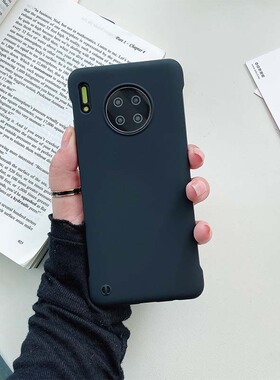 适用华为mate30pro手机壳新款mate30超薄mate40pro无边框mate30epro保护套5g透明半包mate40e磨砂硬壳潮男女