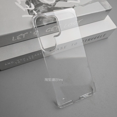 适用三星S26Ultra手机壳新款GalaxyS26超薄无边框保护壳防摔samsungS26+透明硬壳简约外壳大孔