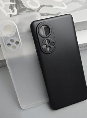 适用华为nova9手机壳超薄nova9pro保护套hinova9全包边nova9se防摔HInova9por磨砂hinova9软壳5g