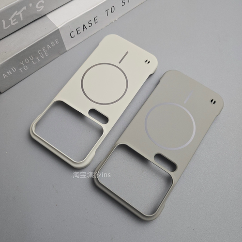 适用小米 18 Pro手机壳新款xiaomi18promax磁吸无边框保护套超薄半包防摔肤感硬壳简约