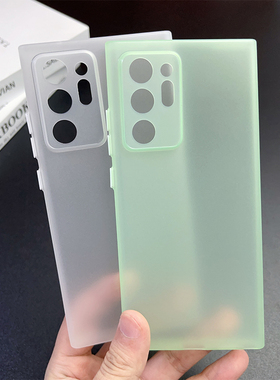适用三星Note20ultra手机壳新款GalaxyNote20ltra保护套超薄全包边防摔散热samsungNote20U磨砂软壳透黑5g