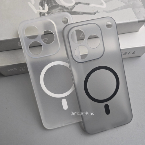 适用OPPO Find X10手机壳新款findx10promax磁吸保护套超薄全包防摔磨砂软壳简约透色外壳
