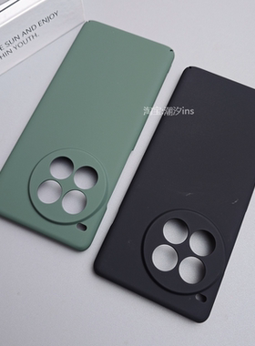 适用一加Ace3Pro手机壳新款OnePlusAce3Pro保护壳超薄全包边防摔1+ace3pro肤感磨砂硬壳简约纯色外壳男女