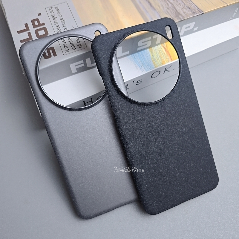 适用vivoX100手机壳新款X100pro保护套x100s超薄vivo5g半包防摔防指纹X100spro粗磨砂硬壳简约X100外壳大孔