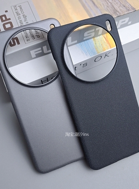 适用vivoX100手机壳新款X100pro保护套x100s超薄vivo5g半包防摔防指纹X100spro粗磨砂硬壳简约X100外壳大孔
