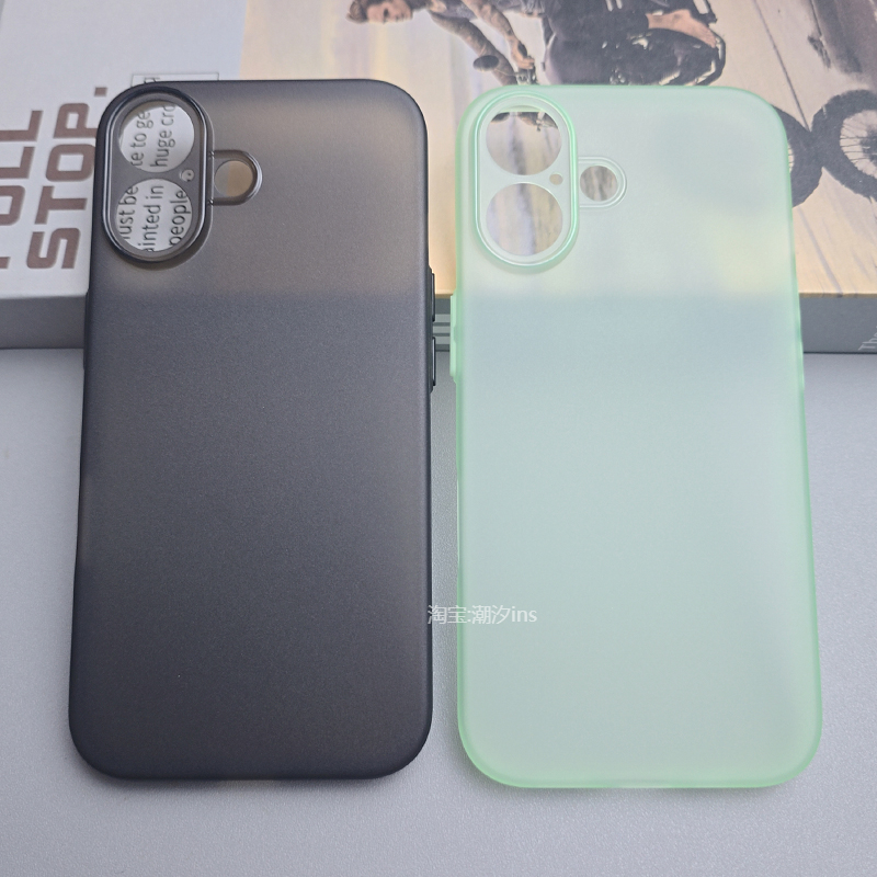 适用苹果16手机壳16Pro超薄iPhone16ProMax保护壳新款全包防摔防指纹ip16Plus磨砂透明软壳简约男女16外壳tpu