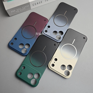 适用苹果17Pro手机壳新款 iPhone17ProMax磁吸无边框16Pro超薄17保护套半包防摔ip16promax磨砂肤感硬壳潮牌