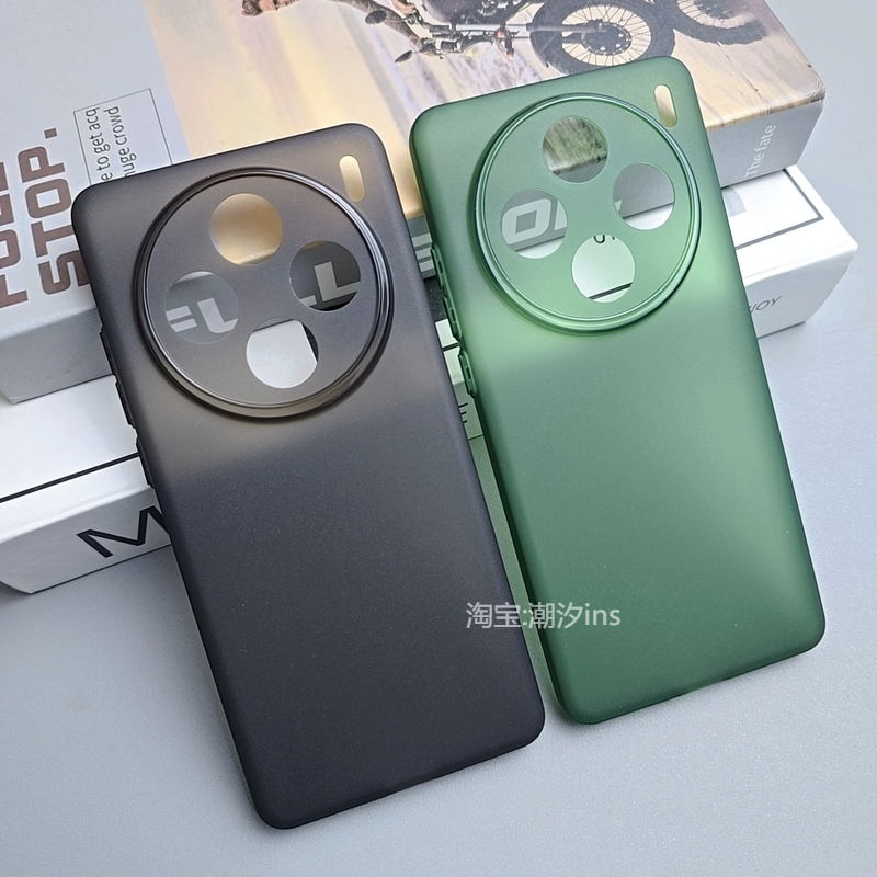 适用vivoX100S手机壳新款x100Spro超薄保护壳vivo5g全包防摔vivox100Spor磨砂软壳简约男女外壳