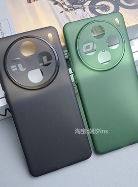 适用vivoX100S手机壳新款x100Spro超薄保护壳vivo5g全包防摔vivox100Spor磨砂软壳简约男女外壳