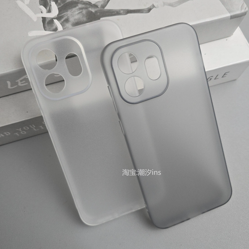 适用一加15T手机壳新款oneplus15t保护壳超薄全包防摔1+15t磨砂软壳简约男女硅胶透色外壳