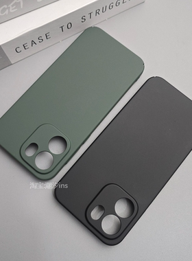 适用一加Turbo6V手机壳新款oneplusTurbo6V保护壳超薄全包防摔1+TURBO6V感磨砂硬壳简约纯色男女外壳