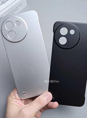 适用vivoY200i手机壳新款y200i无边框vivo5G保护套超薄半包V2354A磨砂硬壳金属烤漆Y200i5G外壳潮牌