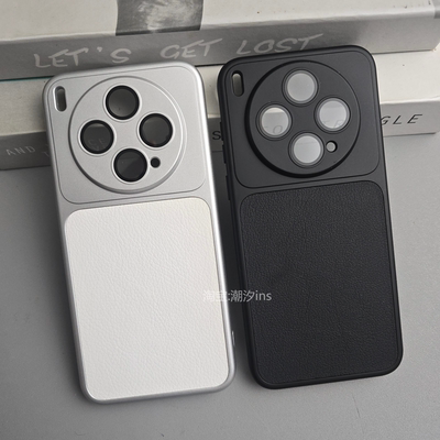 适用vivo X300s手机壳新款x300S仿皮保护套自带镜头膜全包防摔VIVOX300S素皮软壳简约外壳
