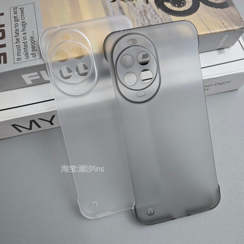 适用华为Nova14手机壳新款Nova14Pro超薄无边框保护套半包防摔nova14 ultra磨砂透明硬壳简约外壳