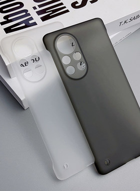 华为nova8pro亚克力简约透明硬壳