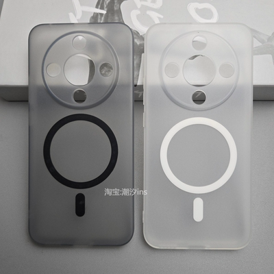 适用荣耀X70手机壳新款honorX70磁吸保护套x705g超薄全包防摔MTN一AN00磨砂软壳简约透色外壳