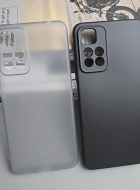 适用红米Note11Pro手机壳超薄小米RedmiNote11新款保护套5g全包防摔透色note11Pro+磨砂软壳简约