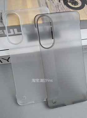 适用三星S25Edge手机壳新款GalaxyS25 edge超薄无边框保护套半包防摔SamsungS25EDGE磨砂透明硬壳简约外壳